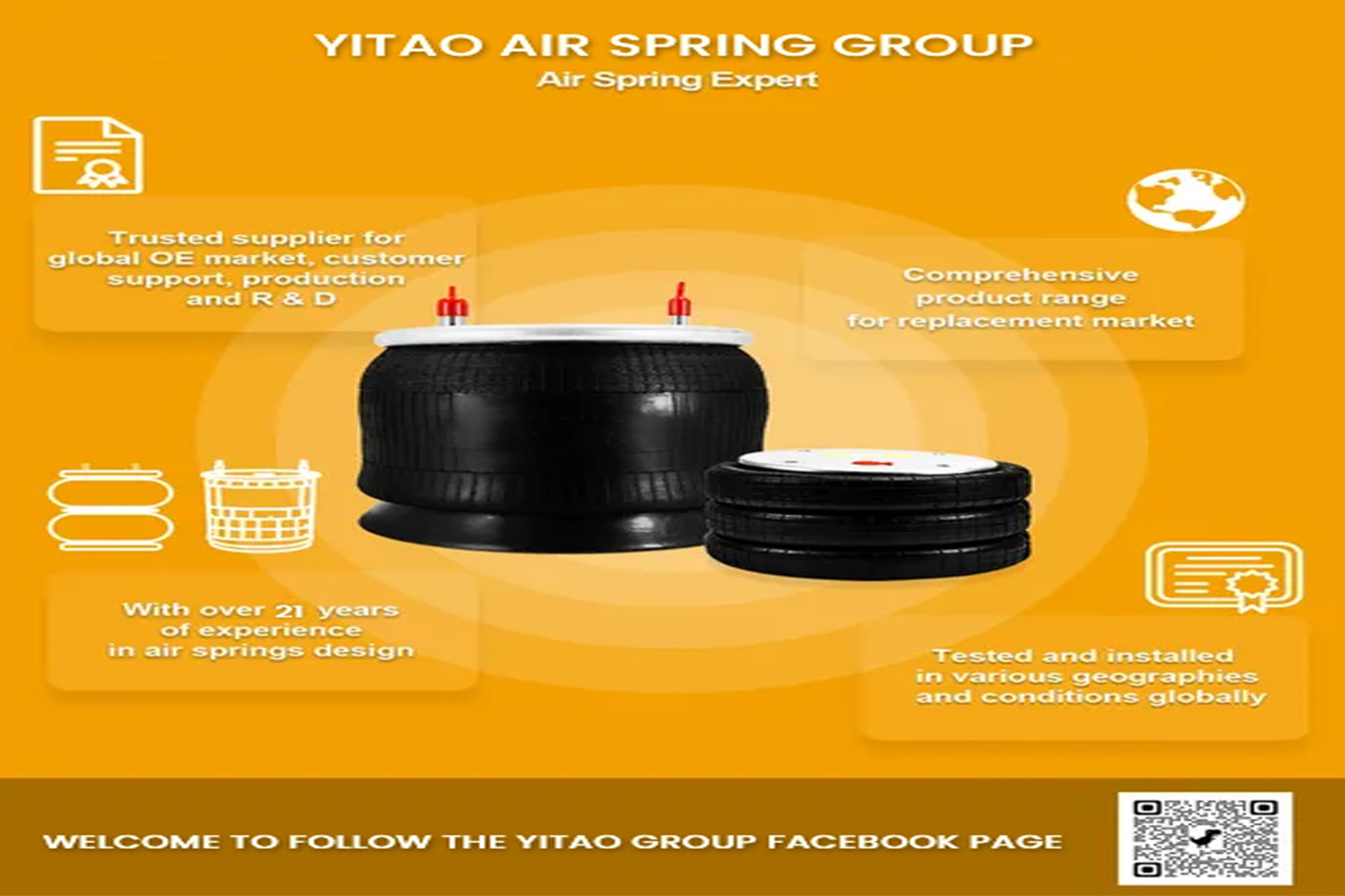 최신품은 뉴스를 따릅니다 최신 업계 동향, 제품 출시 등에 대한 Facebook 페이지 팔로우를 환영합니다.