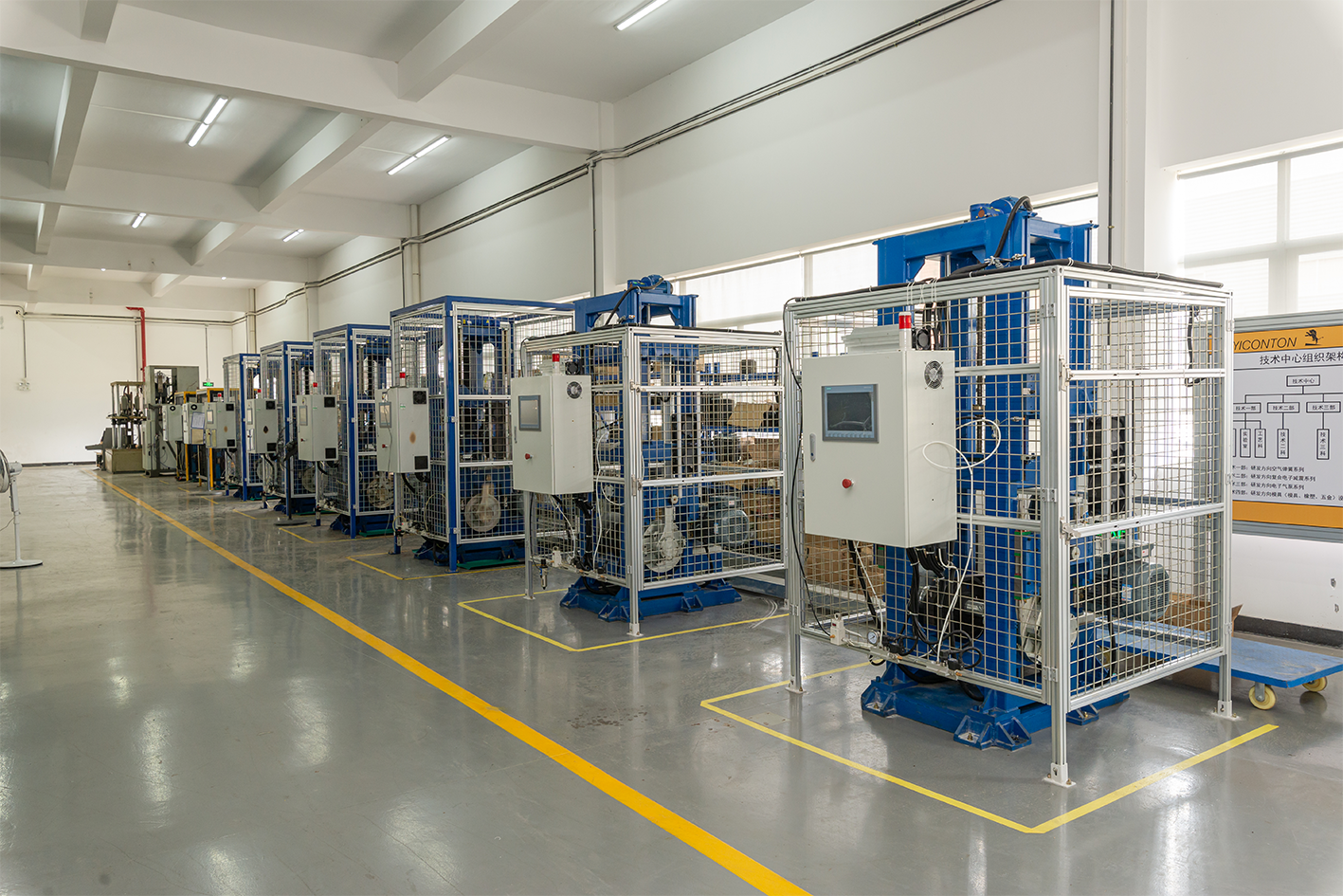 최신품은 뉴스를 따릅니다 이타오 그룹은 Yunfu 시립 과학 기술 혁신 플랫폼 (2025) 으로 인정되었습니다.