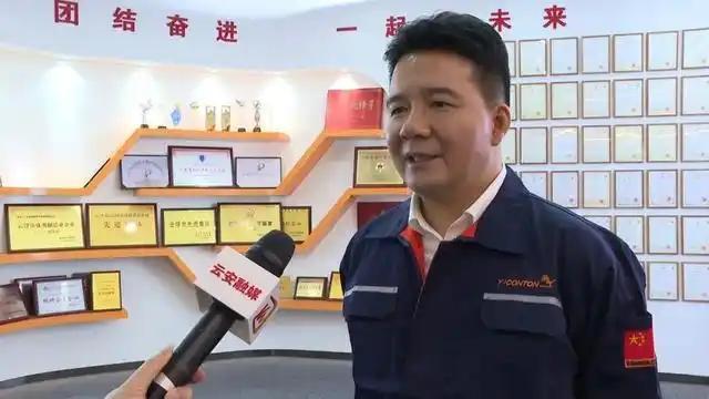 최신품은 뉴스를 따릅니다 인민대표대회 대표 프로필 | Ou Yukeng: 혁신을 통해 품질을 위해 노력하고 